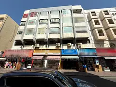 Part of property