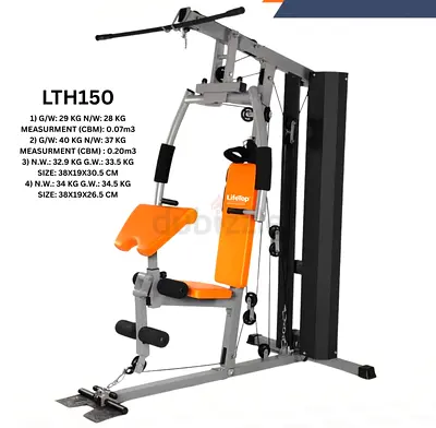Home Gym Exercise Equipment