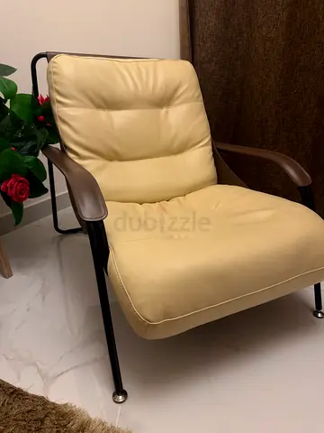 Stylish Modern Armchair