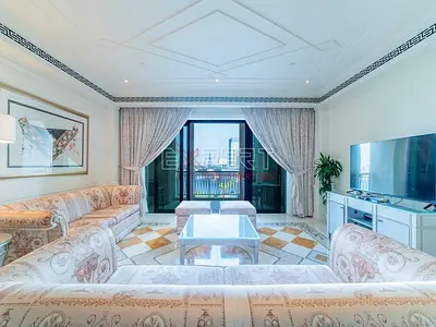 Skyline & Waterfront Views | Ready to Move In | Furnished Home