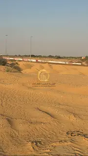 Golden Investment Opportunity (192): Residential Land for Sale in Al-Balida 3 Area: 2,727 sq ft
