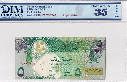 Qatar Banknote 5 Riyal 2003 DIM 50 AED