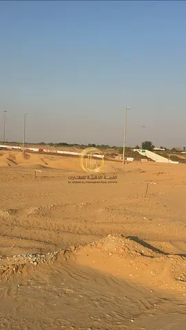 Golden Investment Opportunity (186): Residential Land for Sale in Al-Balida 3 Area: 2585 sq. Ft.
