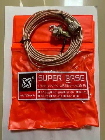 Super Base Slim 5M UHF Cable – Durable Red High-Quality Connector