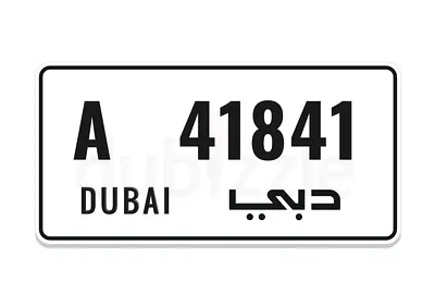 Dubai special number king code “A” 41X41