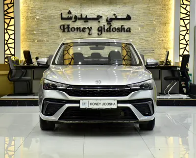 AED 611 EMi for 5Yrs | MG 5 ( 2025 Model ) in Silver Color GCC Specs