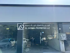 Big Shop Available For Rent In Al rashidiya 1, Ajman