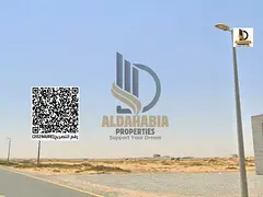 Industrial Land for Sale – Emirates Industrial City, Al Sajaa – Sharjah