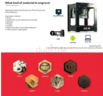 3D PRINTER طابعة ثلاثية الأبعاد