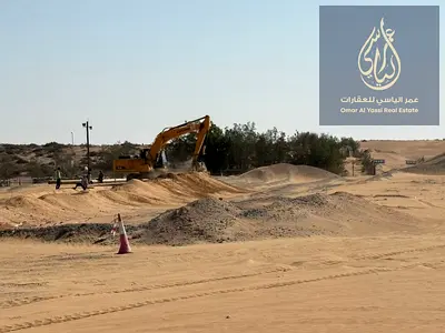 Residential land in Blida 3/ near of the park, close to all services.