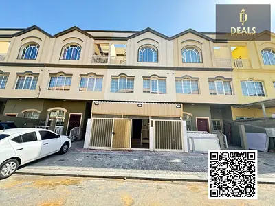 3 Bedroom Townhouse for Sale in Ajman Uptown | 1,700 Sqft | Maid Room | 3 Bathrooms | Family Community | Price AED 680,00