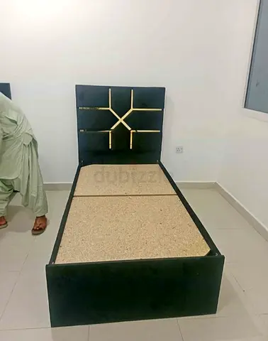 Beds