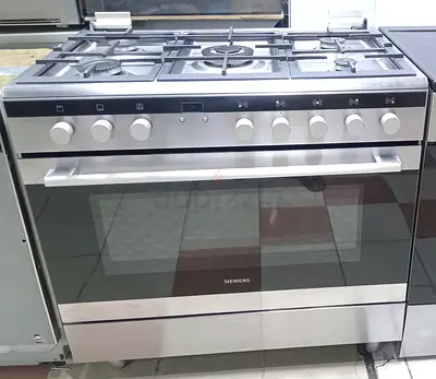 Gas cooker