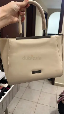 Elegant Cream Handbag
