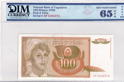 Yugoslavia Banknote 100 Dinara 1990 DIM 40 AED