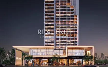 Skyline 1BR | Wellness Living | Prime Location