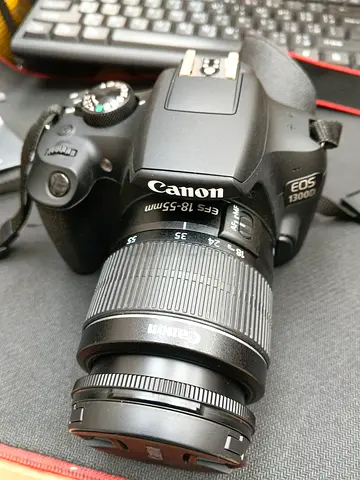 Canon eds 1300