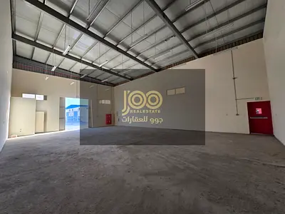 Electricity 29.50 / Within a vital area / Available to all activities except food