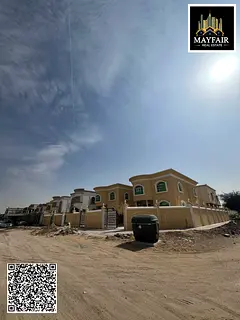 For Sale in Ajman – Al Mowaihat 2 Close to Sheikh Ammar Street