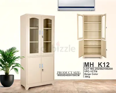 Stylish Beige Storage Cabinet with Glass Doors