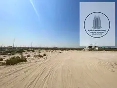 Land for Sale – 99 Years Freehold for Expatriates