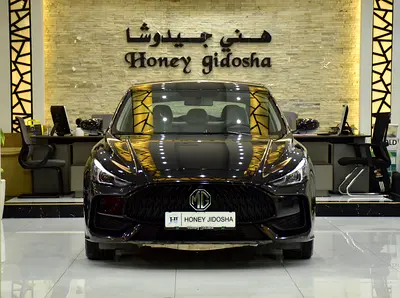 AED 523 EMi for 5Yrs | MG GT ( 2022 Model ) in Black Color GCC Specs