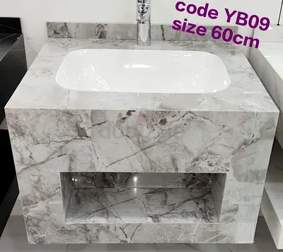 Modern Marble Bathroom Sink Cabinet - 60cm