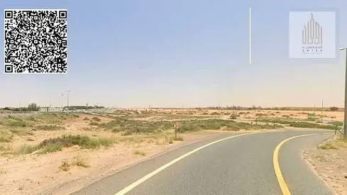 للبيع أرض سكنية في منطقة البليدة 3 – الشارقة