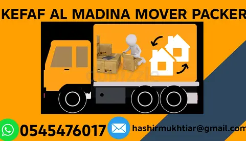 Kefaf al Madina mover packer pickup delivery service available all in uae