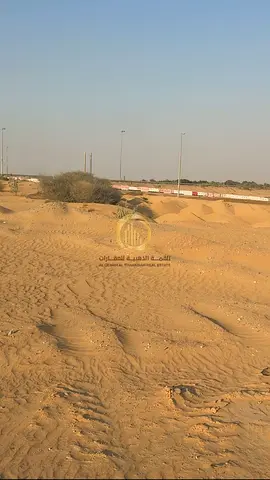 فرصة (194) ذهبية استثمارية للبيع ارض سكنية بمنطقة البليدة 3 المساحة: 2,727 قدم مربع