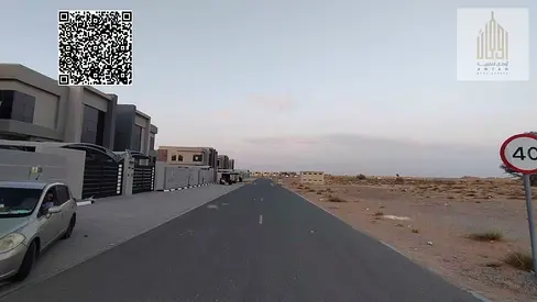 Take advantage of this opportunity! Prime residential/investment land for sale, 3014 sq ft, next to Umm Al Quwain University.