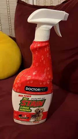 Pet stain and odor remover spray
