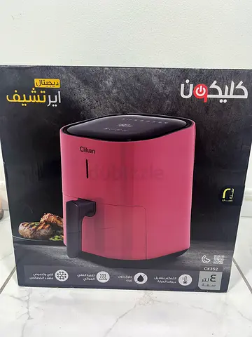 Air Fryer with Compact Design