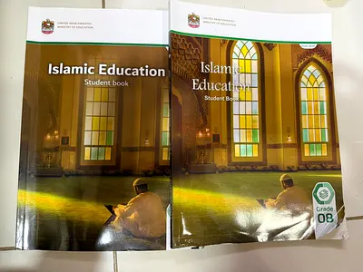 CLASS 8 CBSE BOOKS SIS