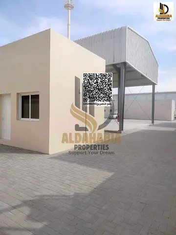 للايجار مستودع مفتوح مع حوطه