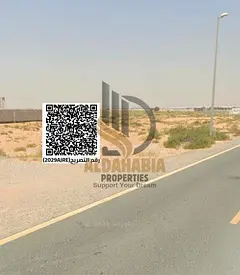 🏭 Industrial Land for Sale – Emirates Industrial City 📍 Location: Al Sajaa Industrial Area 