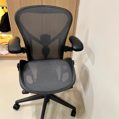 Herman miller remastered size B fully loaded