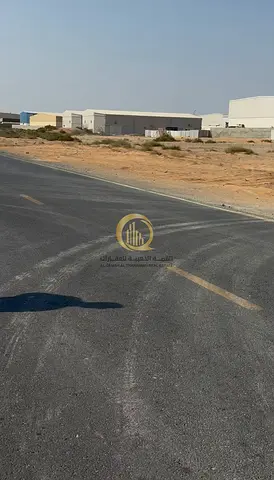 للبيع ارض في الصجعة الصناعية تحديدا في مدينة الامارات الصناعية بلوك 8   بمساحة 17000 قدم