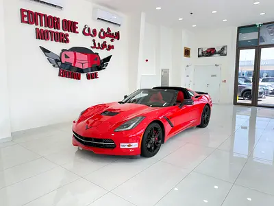 Chevrolet corvette Stingray LT1 2015 GCC