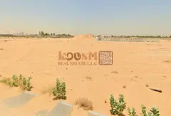 Own in Al Saja’a | Freehold for Arab Investors