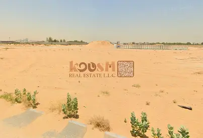 تملك صناعي مميز بدفعة 20% فقطر