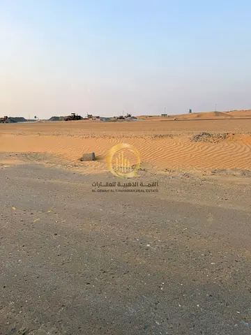 للبيع قطعه ارض في اماره الشارقه منطقه مزيرعه ضاحيه الرحمانيه   بمساحه 2800 قدم موقع ممتاز قريبه من الحديقه وي المسجد وي جميع الخدمات