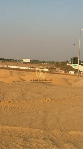 Investment opportunity (181): Residential land for sale in Al-Balida 3 area, measuring 2580 square feet, available on an installment plan.