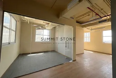 Budget Office | Cambridge Business Centre, DSO