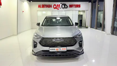 هافال جوليون برو