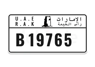 RAK NUMBER PLATE CODE B