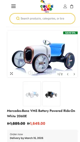 Mercedes-Benz VMS Battery Powered Ride-On Car