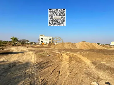 قطعة ارض سكنية | موقع مميز | تملك حر | سعر مغر