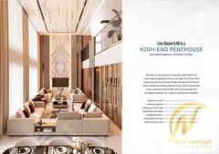 Premium Studio in Tiger Downtown Project, Ajman