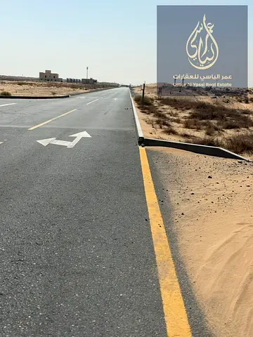 Commercial land in Dibdibah North